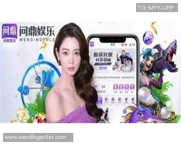 pg问鼎下载-探索pg问鼎下载之旅，解析背后的科技力量与用户体验-pg问鼎下载